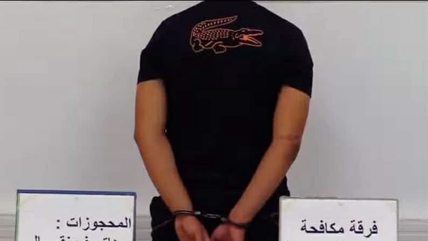 توقيف مشتبه به في الجزائر بتهمة الإساءة إلى الرسول ﷺ