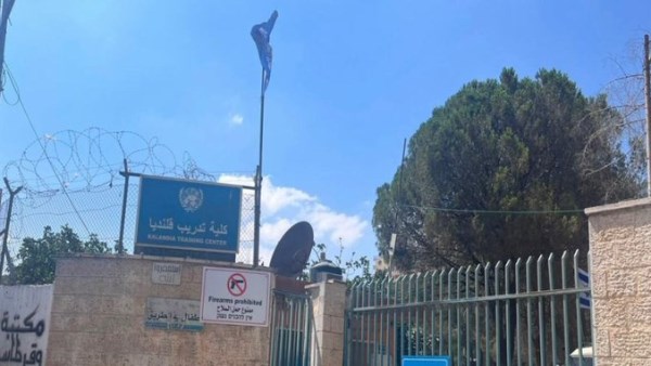 تعزيزات عسكرية جديدة تصل إلى معهد قلنديا التابع للأونروا