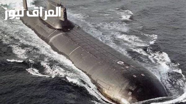 تهديدات موسكو تواجه البحرية البريطانية التي تعبر عن مخاوفها من الغواصات الروسية