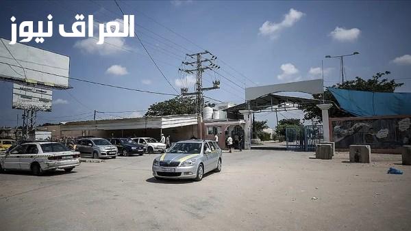 بأمر من الولايات المتحدة الاحتلال يفتح معبر إيريز أمام الفلسطينيين
