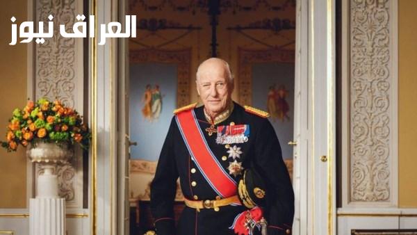 النرويج تعلن وفاة الملك هارالد الخامس