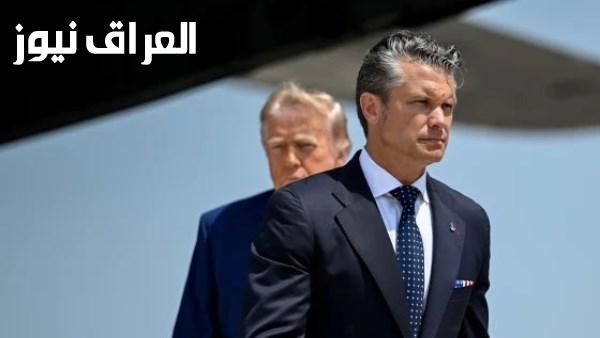 وزير الحرب الأمريكي ينفي ترشحه للرئاسة مؤكدا أنها مهمته الوحيدة