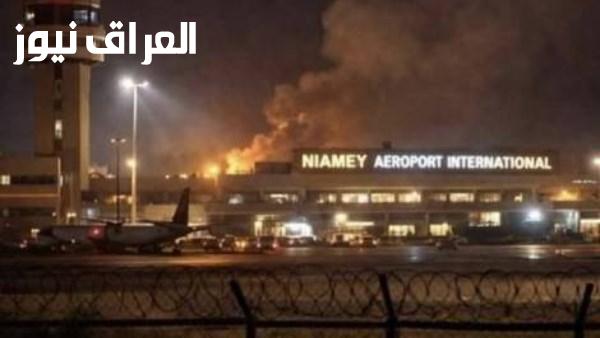 انفجارات وإطلاق نار في عاصمة النيجر وما هي التطورات المحتملة