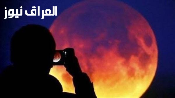 تأثير خسوف القمر على المصريين ومخاطر الظاهرة الفلكية