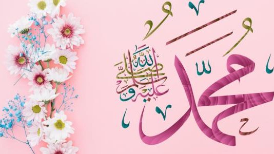 تحليل العلاقة بين حب الصحابة للنبي وقرارهم بعدم الاحتفال بالمولد النبوي: توضيحات من هيئة الإفتاء