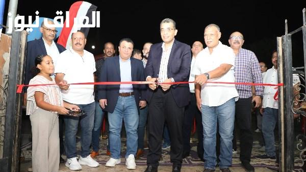 محافظ البحر الأحمر يهنئ الطلاب ببدء العام الدراسي الجديد ويفتتح معرض أهلا مدارس بتخفيضات تصل إلى 30 في المئة