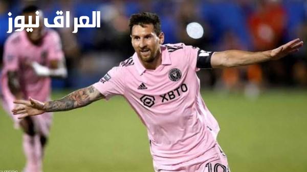 ميسي يحقق سوبر هاتريك ويقود إنتر ميامي للفوز على مونتريال بنتيجة 7-1