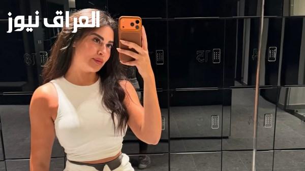 ميرنا نور الدين تتألق بإطلالة رياضية في النادي الرياضي
