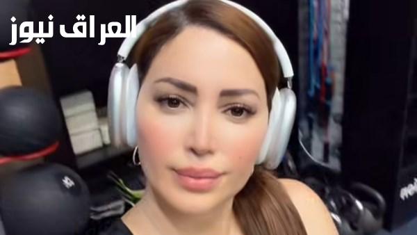 نسرين طافش تنبض تألقا في أحدث إطلالة لها في الجيم