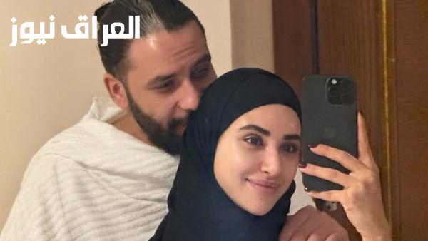 آية سماحة تنشر صورا من العمرة مع زوجها