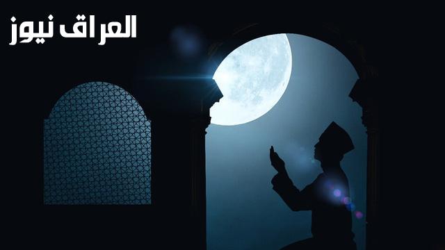 دعاء التوبة والاستغفار في جوف الليل أفضل الأدعية لمغفرة الذنوب وطلب الرحمة
