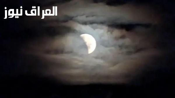 صلاة الخسوف عند غياب ضوء القمر ودور دار الإفتاء والأزهر في توضيح أحكامها