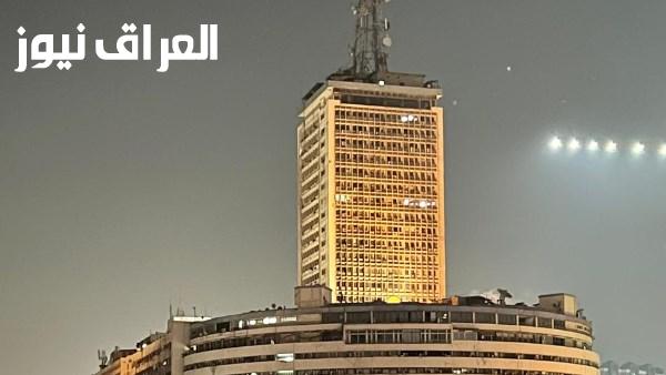التفاصيل الشاملة لتسوية مديونيات الهيئة الوطنية للإعلام لبنك الاستثمار القومي