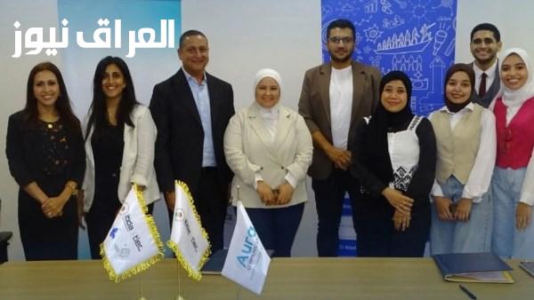 الفرص الرقمية تتيح آفاقا جديدة لشباب بني سويف تفاصيل