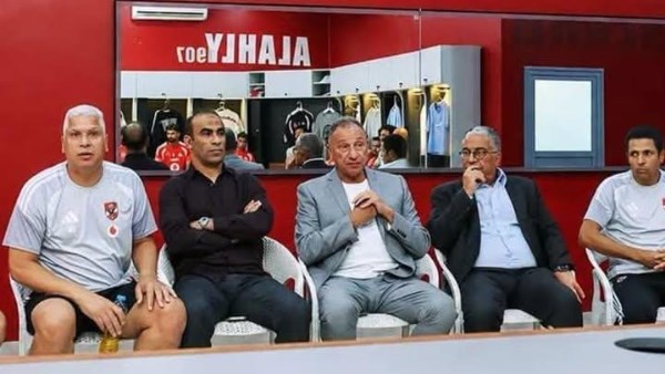 سيد عبدالحفيظ يوجه أربع رسائل للاعبي الأهلي حول أهمية الشخصية الحمراء وروح الجماعة لتحقيق الانتصارات