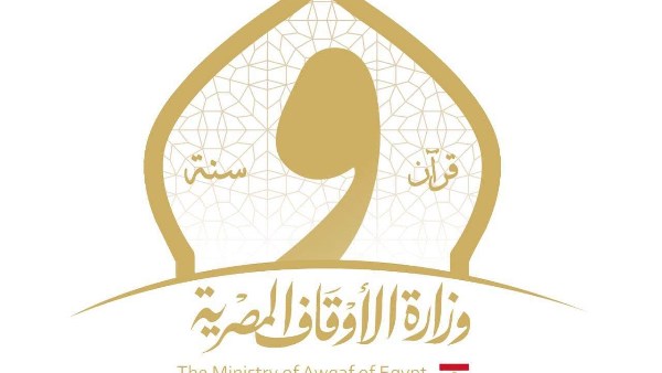 الإرشاد ونشر الدعوة بوزارة الأوقاف يواصل تعزيز برامجه التثقيفية خلال الأسبوع
