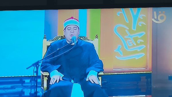 احتفالية المولد النبوي تبدأ بآيات من الذكر الحكيم بحضور الرئيس السيسي