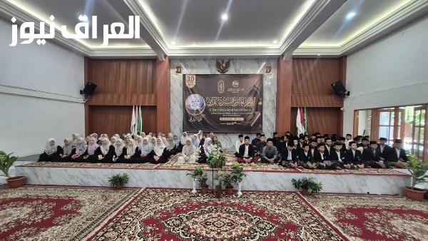 انطلاق فعاليات اليوم العالمي للسرد القرآني برعاية شيخ الأزهر ومشاركة محلية وعالمية واسعة
