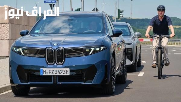 سيارة BMW الجديدة تهيمن على تجربة القيادة وتمنع السائق من فتح الباب