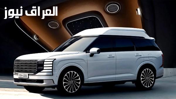 أطول سيارة هيونداي باليسيد الجديدة تخلق ضجة كبيرة