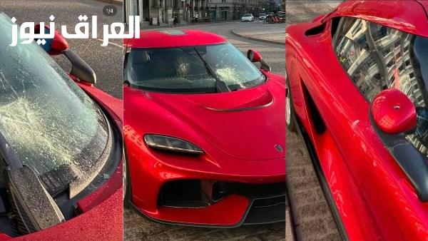 تحطم أول سيارة كوينجسيج جيميرا في العالم بعد تسليمها بسعر ثلاثة ملايين دولار