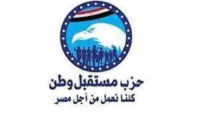 قيادي بمستقبل وطن: نجاح الفجيرة العلمين يعزز فرص الاستثمارات المصرية في إفريقيا