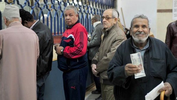 موعد صرف معاش سبتمبر 2026: خطوات الاستعلام ومواقع الصرف المتاحة