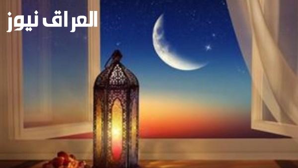 موعد شهر رمضان 2027 فلكياً في مصر والعد التنازلي لأول أيام الصيام