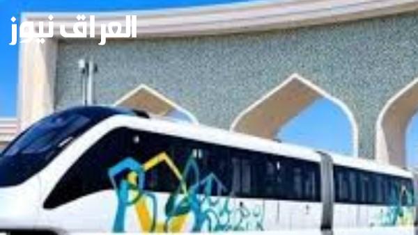 اشتراكات مونوريل شرق النيل 2026 متاحة بخصم 50 في المئة مع رابط للاستعلام عن التخفيضات