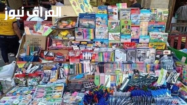 أزمة الأدوات المدرسية نسب الزيادة الحقيقية واستراتيجيات اقتصادية فعالة لتوفير المستلزمات