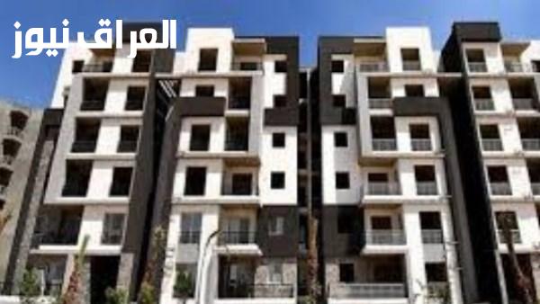 سكن لكل المصريين 9 موعد الحجز والأسعار ومتطلبات الشروط