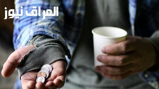 قرار النيابة حول استغلال الأطفال الأحداث في التسول بمحافظة الجيزة
