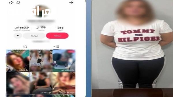 فيديوهات بملابس غير لائقة تفاصيل إلقاء القبض على صانعة محتوى في الدقهلية