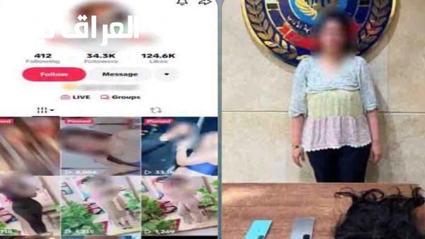 تفاصيل حبس صانعة محتوى بسبب رقصها بملابس غير محتشمة في أكتوبر