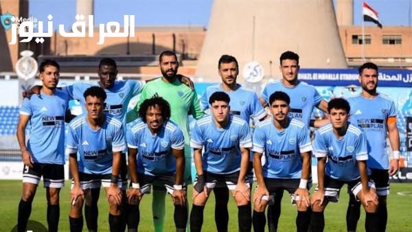 شوط أول بدون أهداف بين مودرن سبورت وغزل المحلة في الدوري