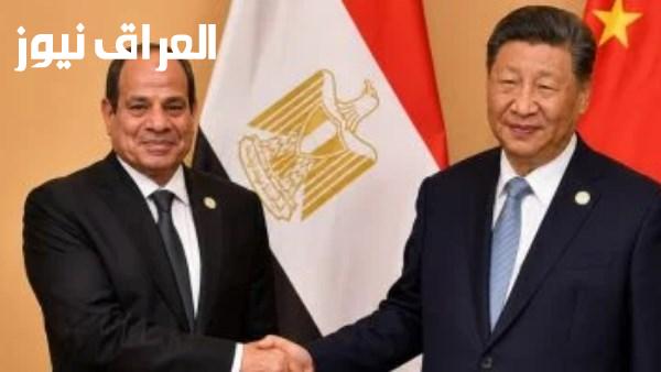 أهمية العلاقات الصينية المصرية وما تسعى إليه البلدين في سياق شراكة استمرت لسبعة عقود وتوسعت اقتصاديًا