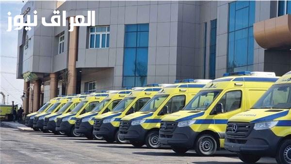 تطهير سيارة الإسعاف في 30 دقيقة مكافحة العدوى توضح آلية التعامل مع الحالات الحرجة