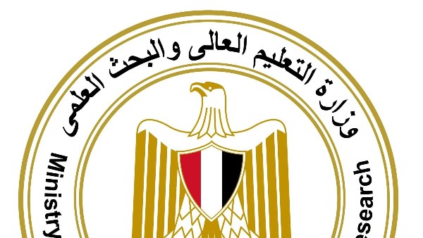 رفع مستوى الاندماج: غداً هو آخر يوم لتقديم الطلبات عبر الموقع الإلكتروني للتنسيق
