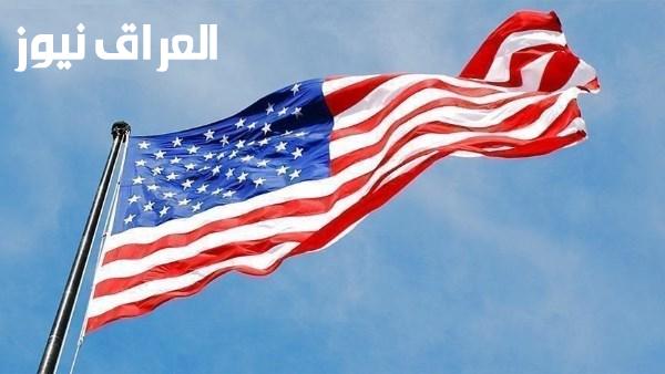 العقوبات ترفع الضغوط على إيران وفق تصريحات الخارجية الأمريكية مع تأكيد على قطع شرايينها الاقتصادية
