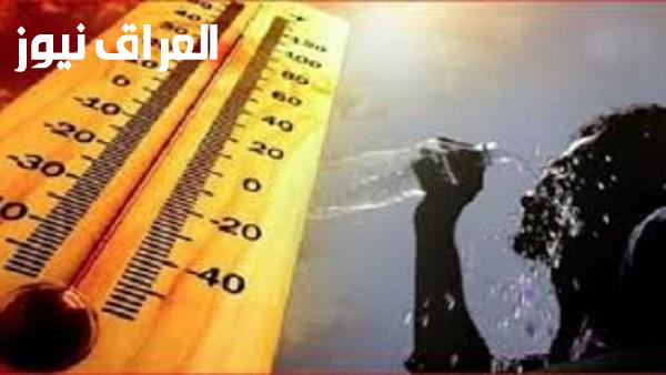 تراجع درجات الحرارة بدءا من يوم الجمعة الأرصاد تعلن خريطة الطقس لليوم