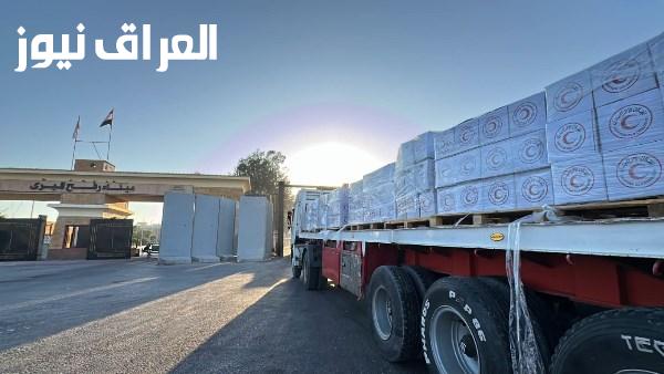 الهلال الأحمر المصري يرسل قافلة جديدة من زاد العزة إلى غزة