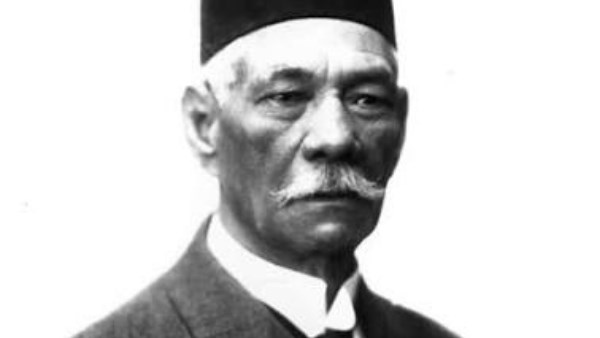 إحياء ذكرى رحيل سعد زغلول: رمز الأمة وقائد ثورة 1919