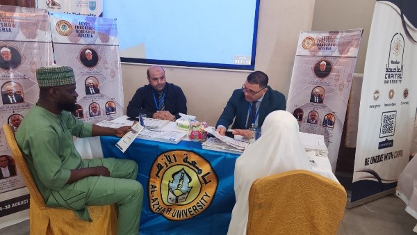 مصر تطلق بعثة ترويجية للخدمات التعليمية في نيجيريا تحت شعار ادرس في مصر