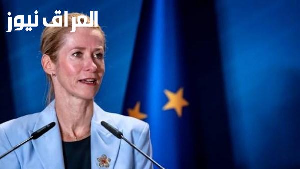 دول أوروبية كبرى تطالب بروكسل بإعادة فتح ملف الأصول الروسية المجمدة