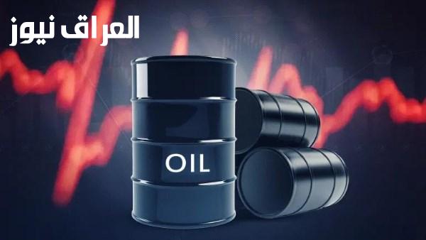 تراجع سعر النفط الكويتي بمقدار 5.67 دولار ليسجل 81.76 دولار للبرميل