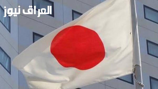 اليابان تساهم في تقديم مساعدات إغاثية طارئة لنيبال إثر الفيضانات المفاجئة