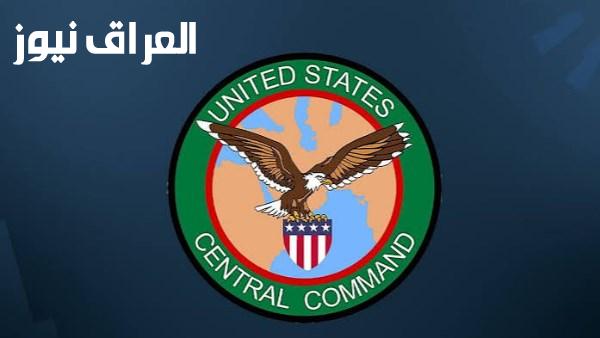 قائد سنتكوم يعلن نجاح إزالة الألغام من ممرات الملاحة الدولية في مضيق هرمز وعبور 750 مليون برميل من النفط