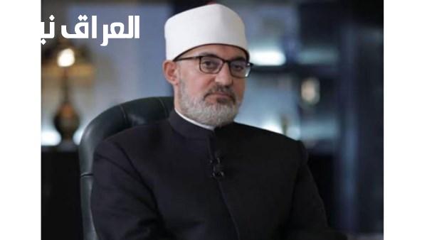 مفتي الجمهورية يدعو إلى الانتقال من فقه الاستجابة إلى فقه الاستباق في الفتوى الأسرية لمواجهة تحديات العصر