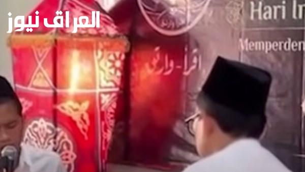 طلاب إندونيسيين يسردون القرآن كاملًا غيبًا في مبادرة من الفاتحة للناس