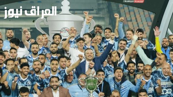 ترتيب الدوري المصري الممتاز قبل بدء الجولة الثالثة